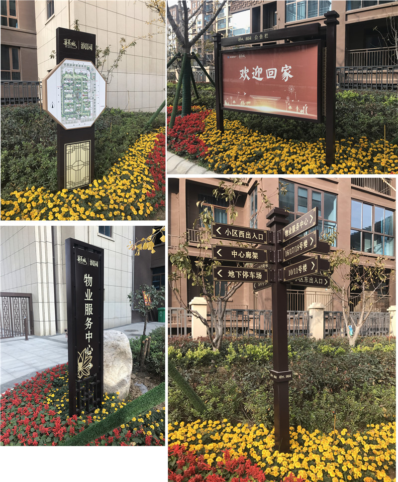 博厚镇标识制作常用的主材有哪几类